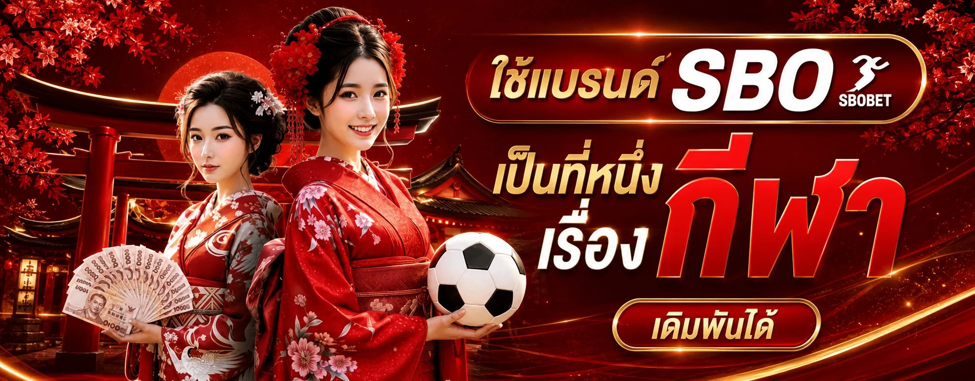 MADAME FLIX คาสิโนออนไลน์เว็บตรง สมัครเล่นสล็อตวันนี้